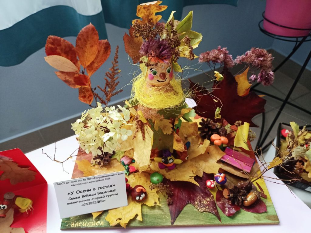 1-копия-1024x768