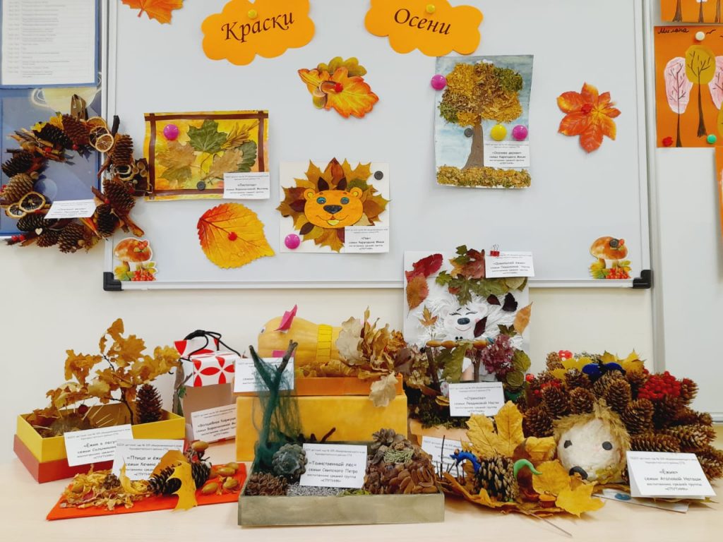 10-копия-1024x768