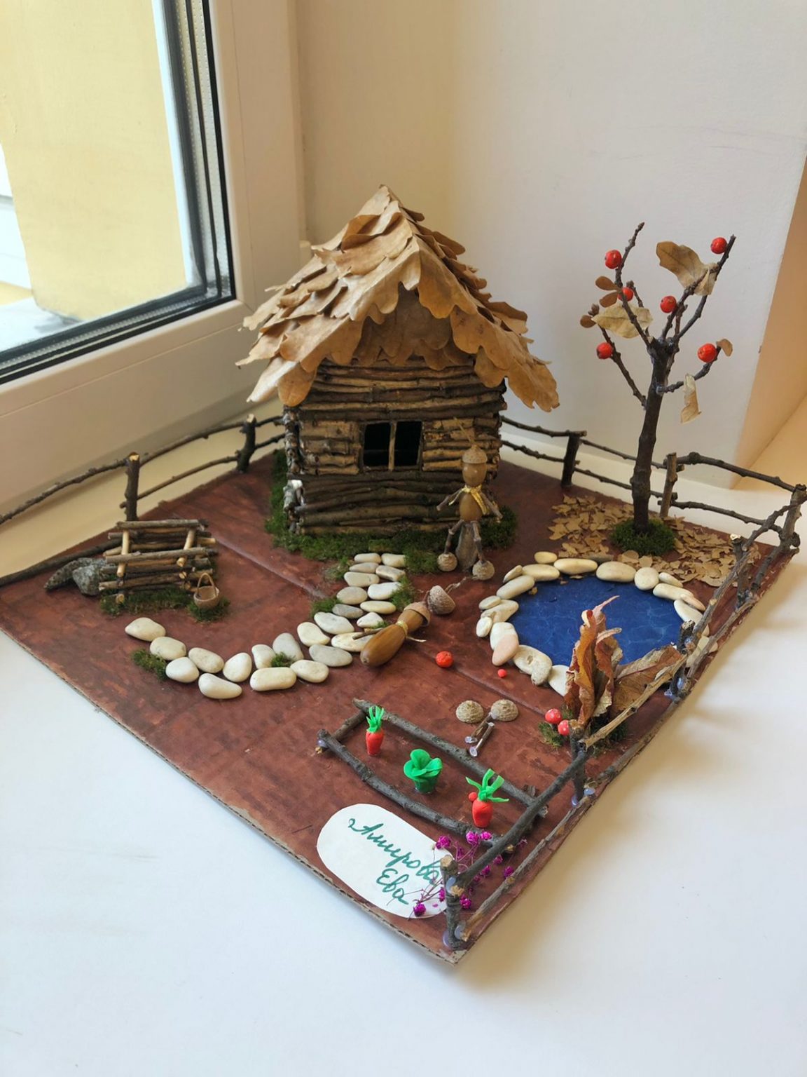 11-копия-1152x1536