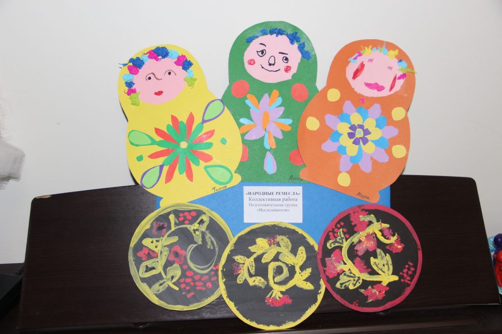 IMG_1561_новый-размер-1024x683 (1)