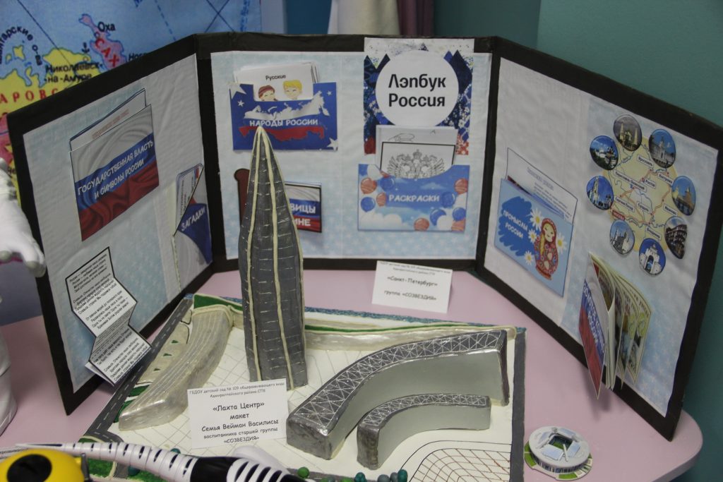 IMG_1568_новый-размер-1024x683