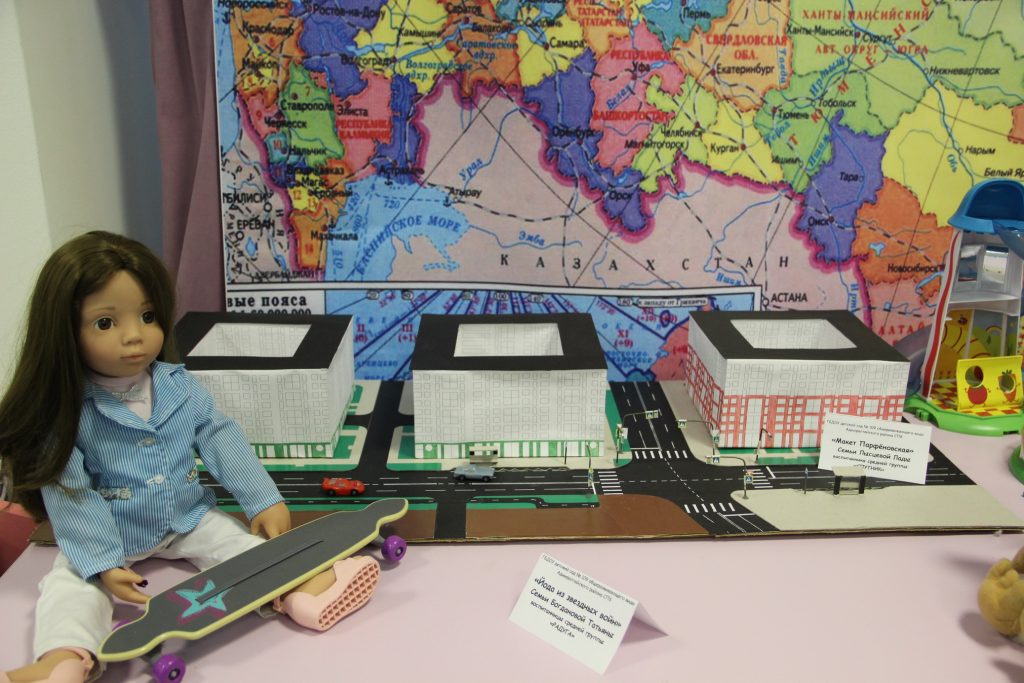 IMG_1569_новый-размер-1024x683