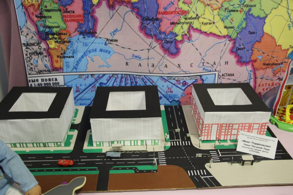 IMG_1571_новый-размер-1024x683