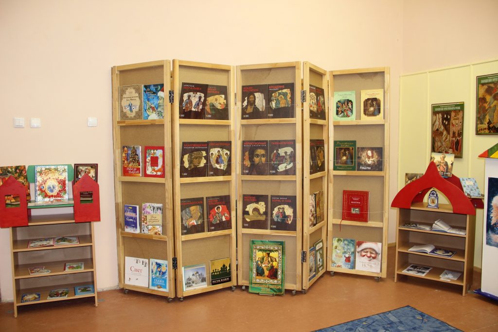 IMG_1572_новый-размер-1024x683