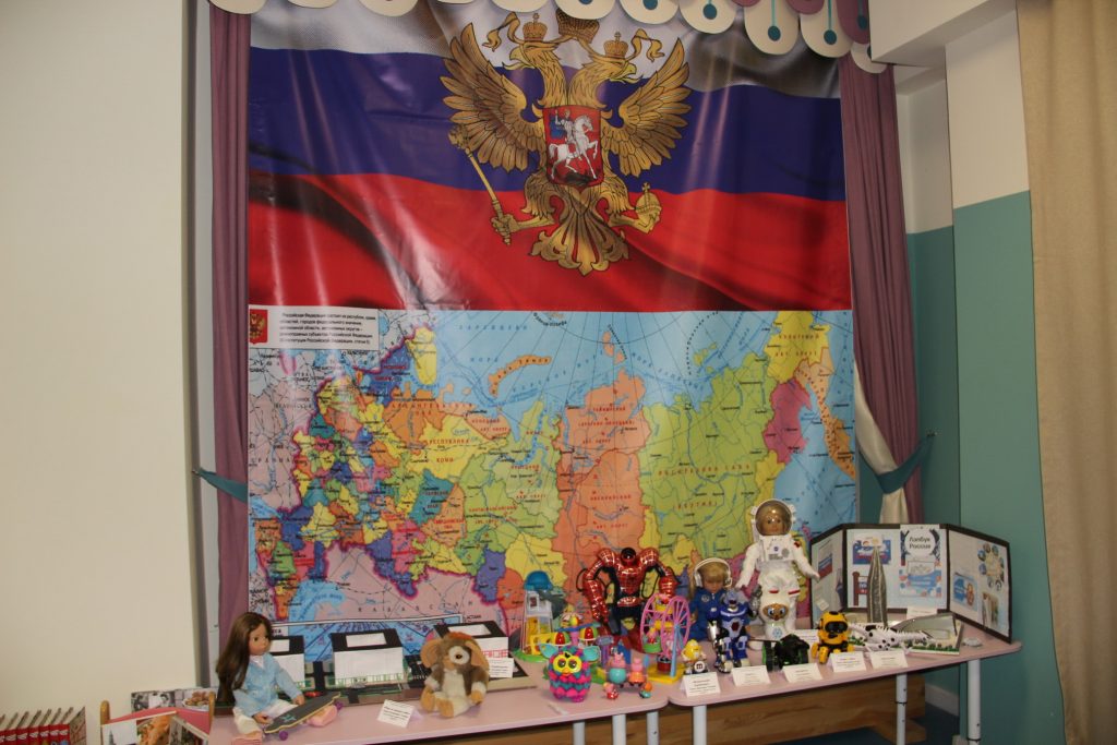 IMG_1574_новый-размер-1024x683