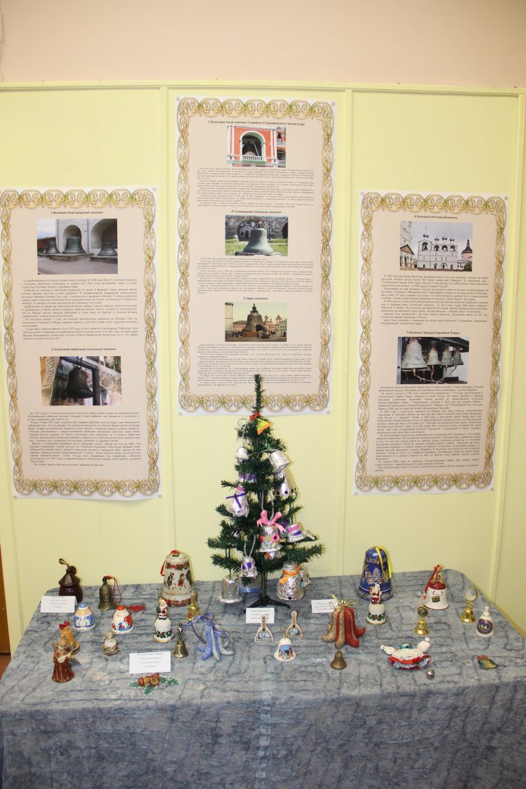 IMG_1578_новый-размер-768x1152