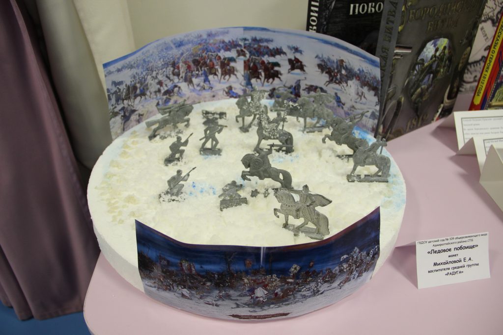 IMG_1593_новый-размер-1024x683