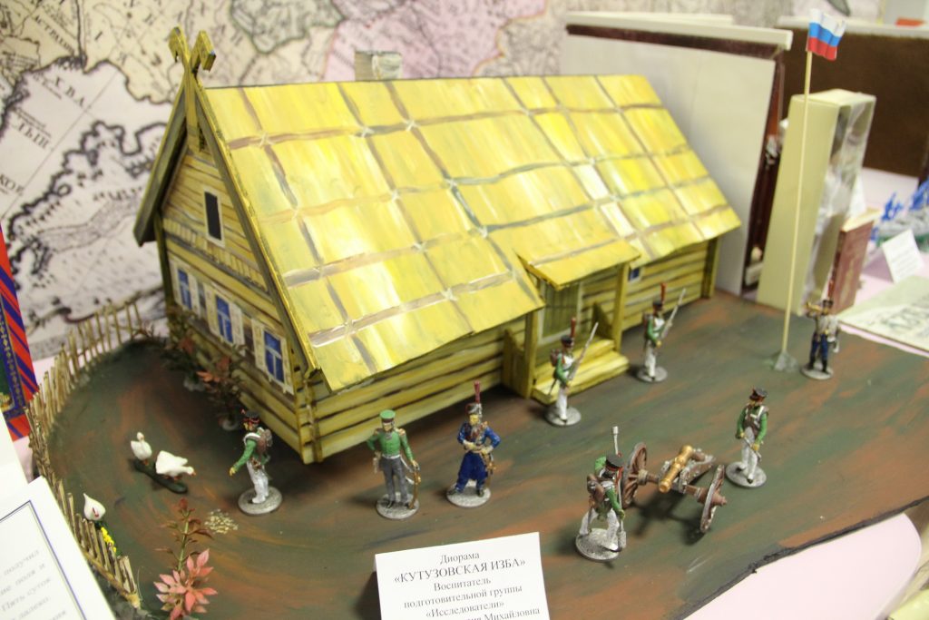 IMG_1598_новый-размер-1024x683