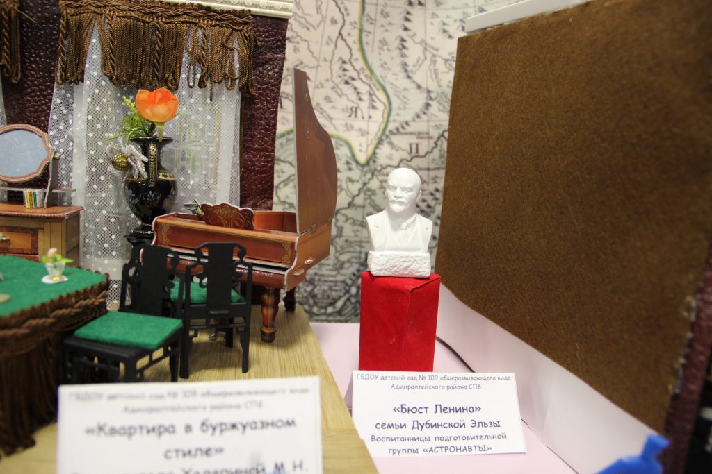 IMG_1601_новый-размер-1024x683