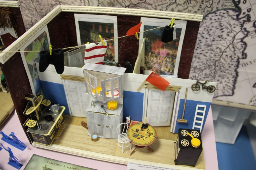 IMG_1602_новый-размер-1024x683