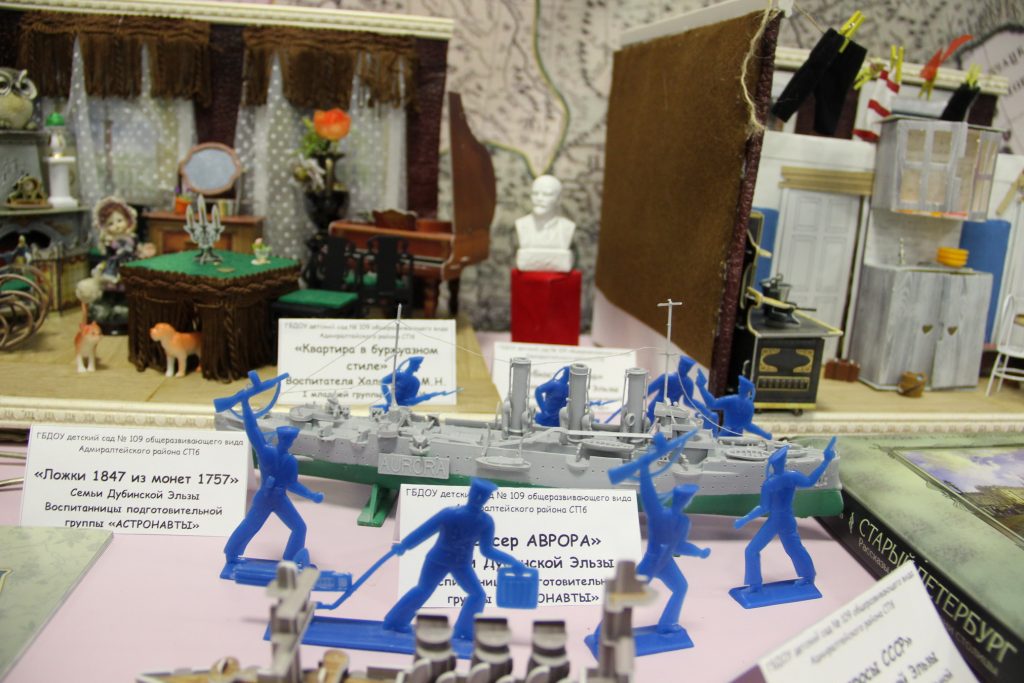 IMG_1605_новый-размер-1024x683