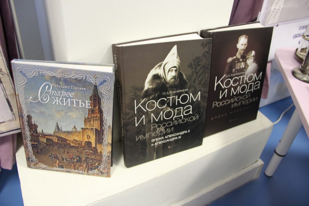 IMG_1606_новый-размер-1024x683