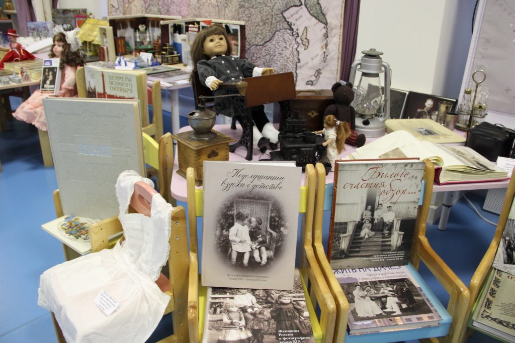 IMG_1607_новый-размер-1024x683