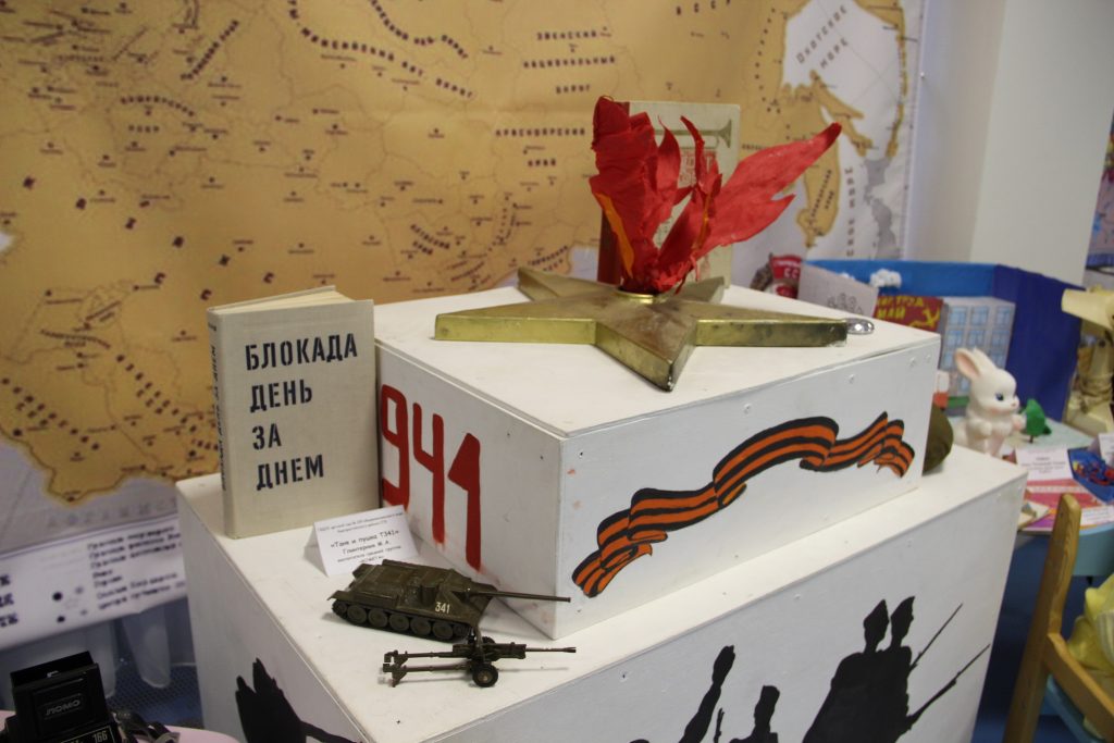 IMG_1608_новый-размер-1024x683