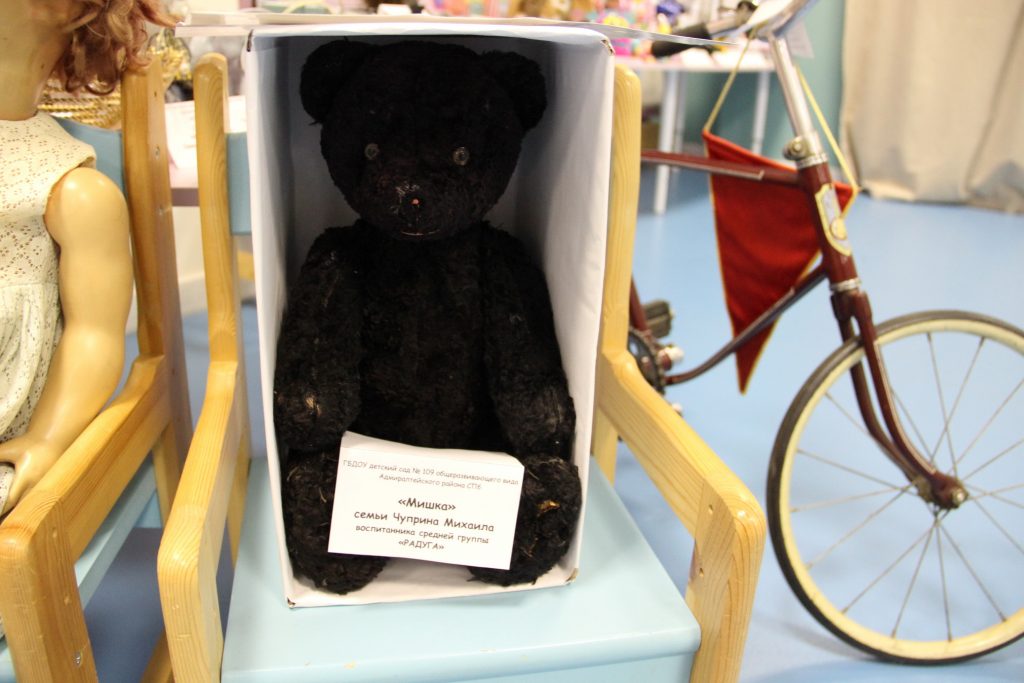 IMG_1612_новый-размер-1024x683