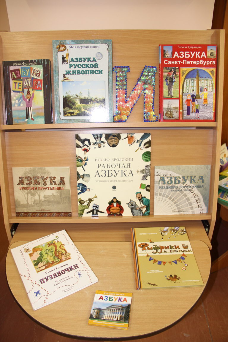 IMG_1854-e1520253393824-768x1152