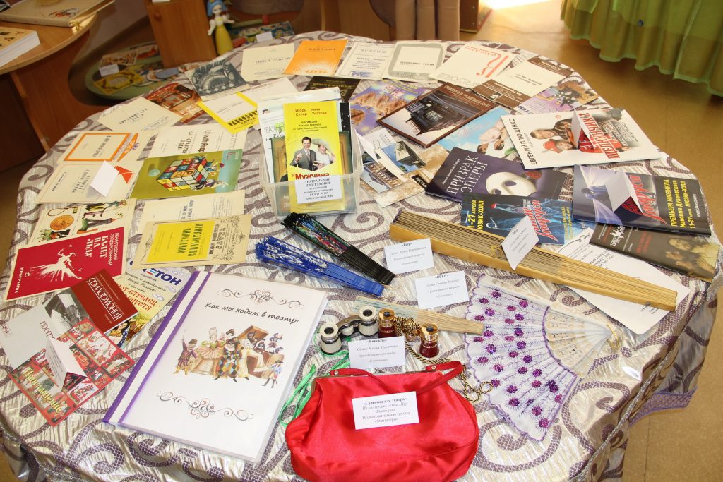 IMG_3459_новый-размер-1024x683