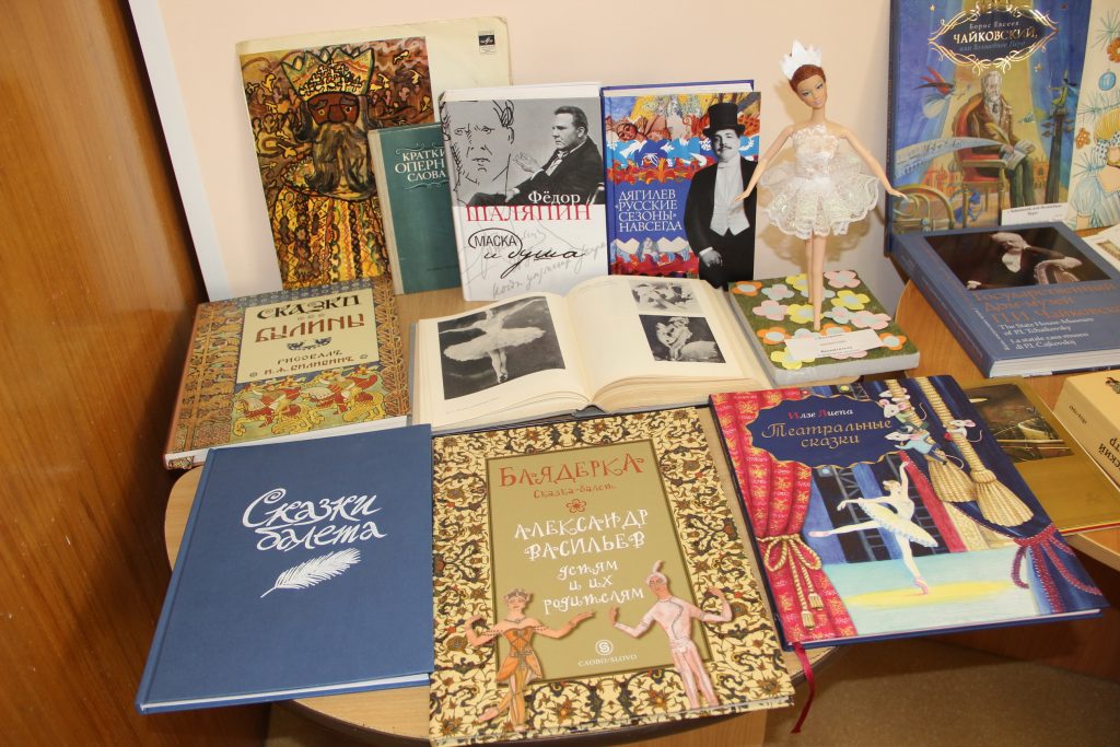 IMG_3463_новый-размер-1024x683