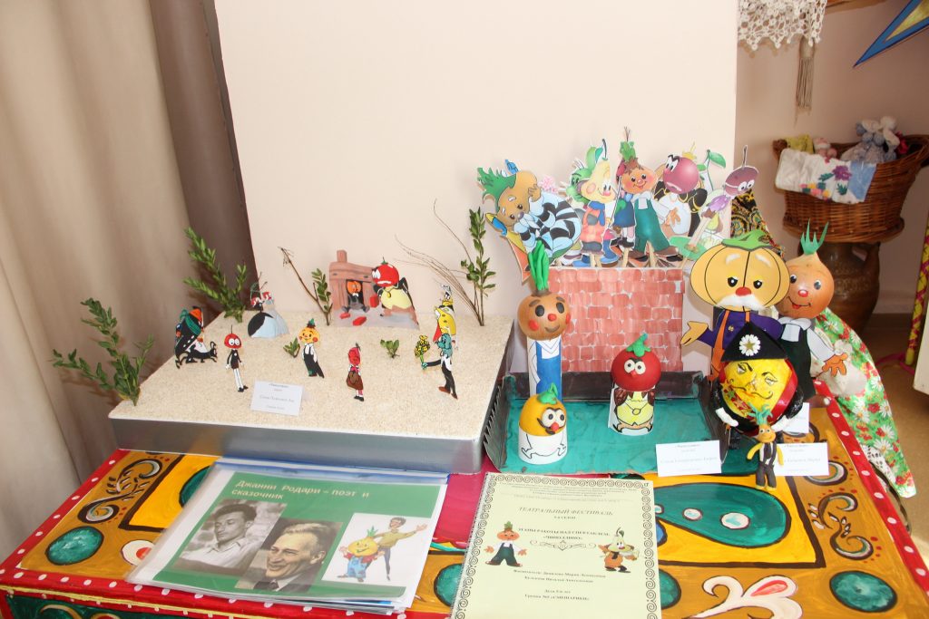 IMG_3472_новый-размер-1024x683