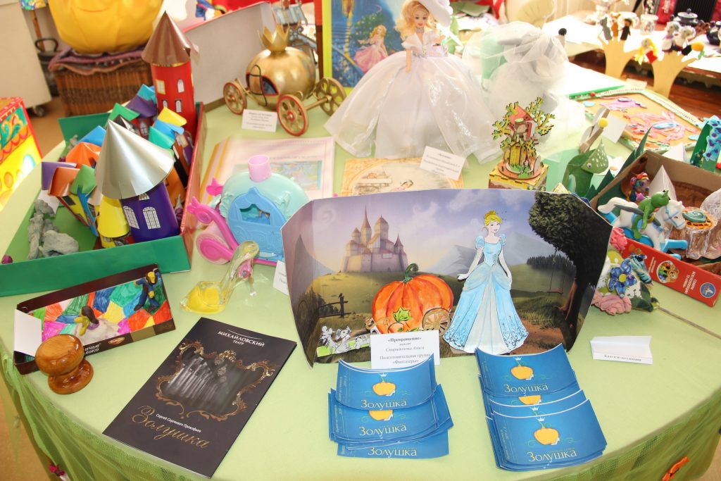 IMG_3484_новый-размер-1024x683