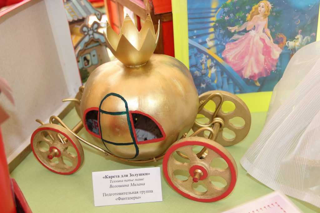 IMG_3485_новый-размер-1024x683