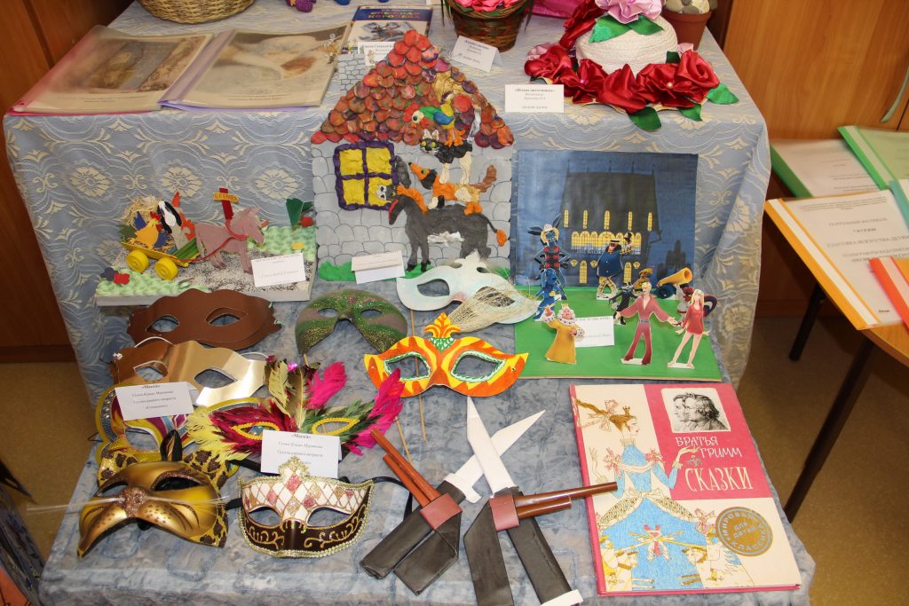 IMG_3494_новый-размер-1024x683