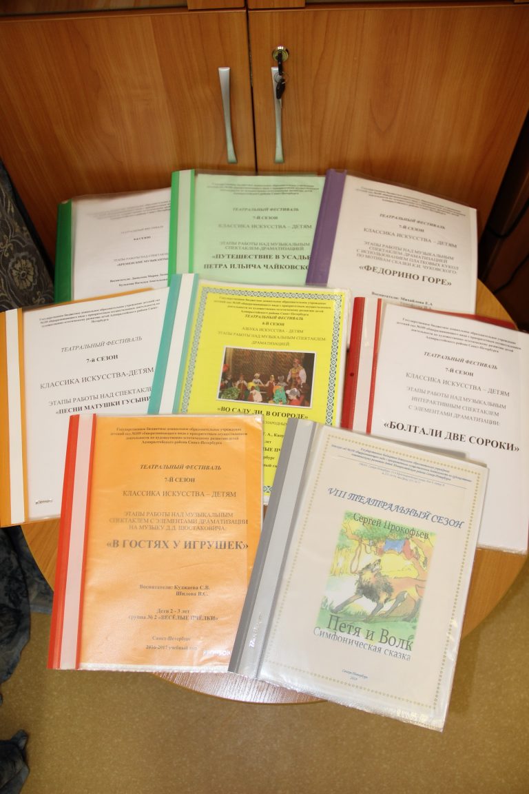 IMG_3497_новый-размер-768x1152