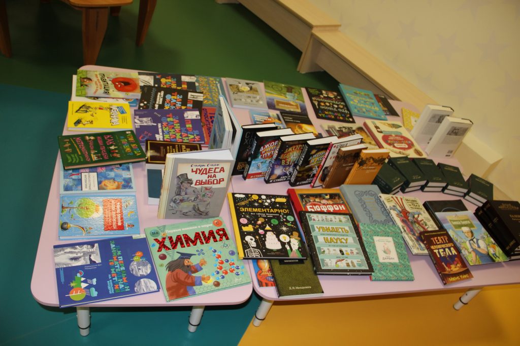 IMG_6096_новый-размер-1024x683