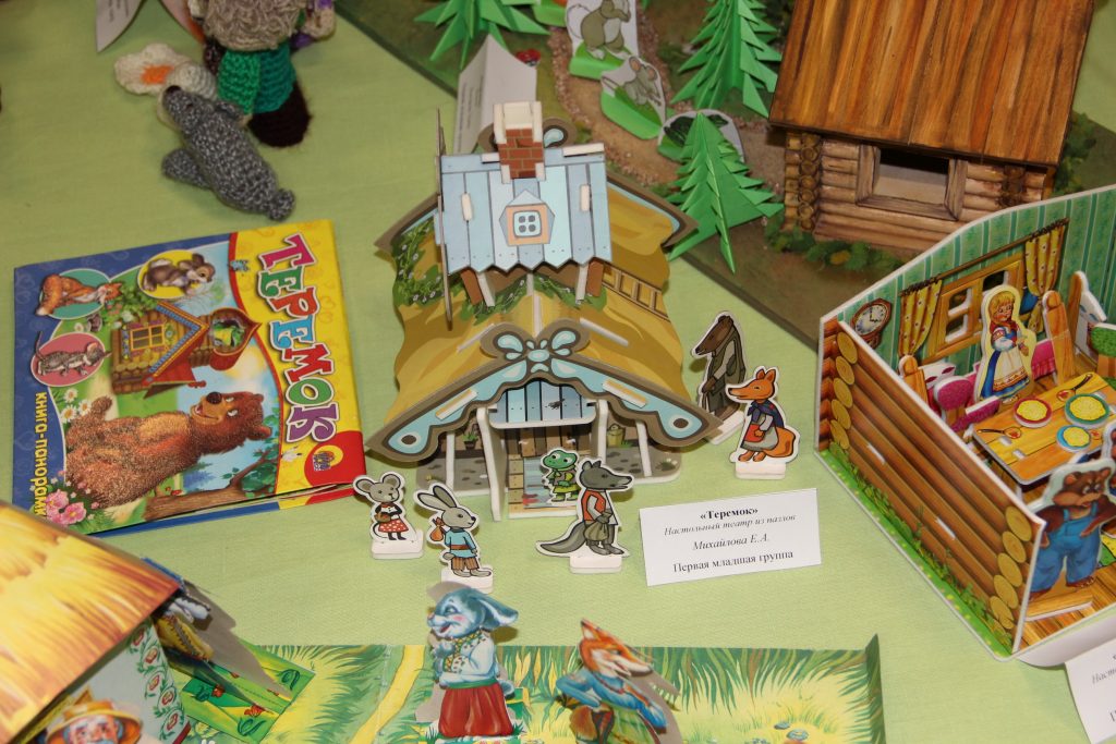 IMG_6137_новый-размер-1024x683