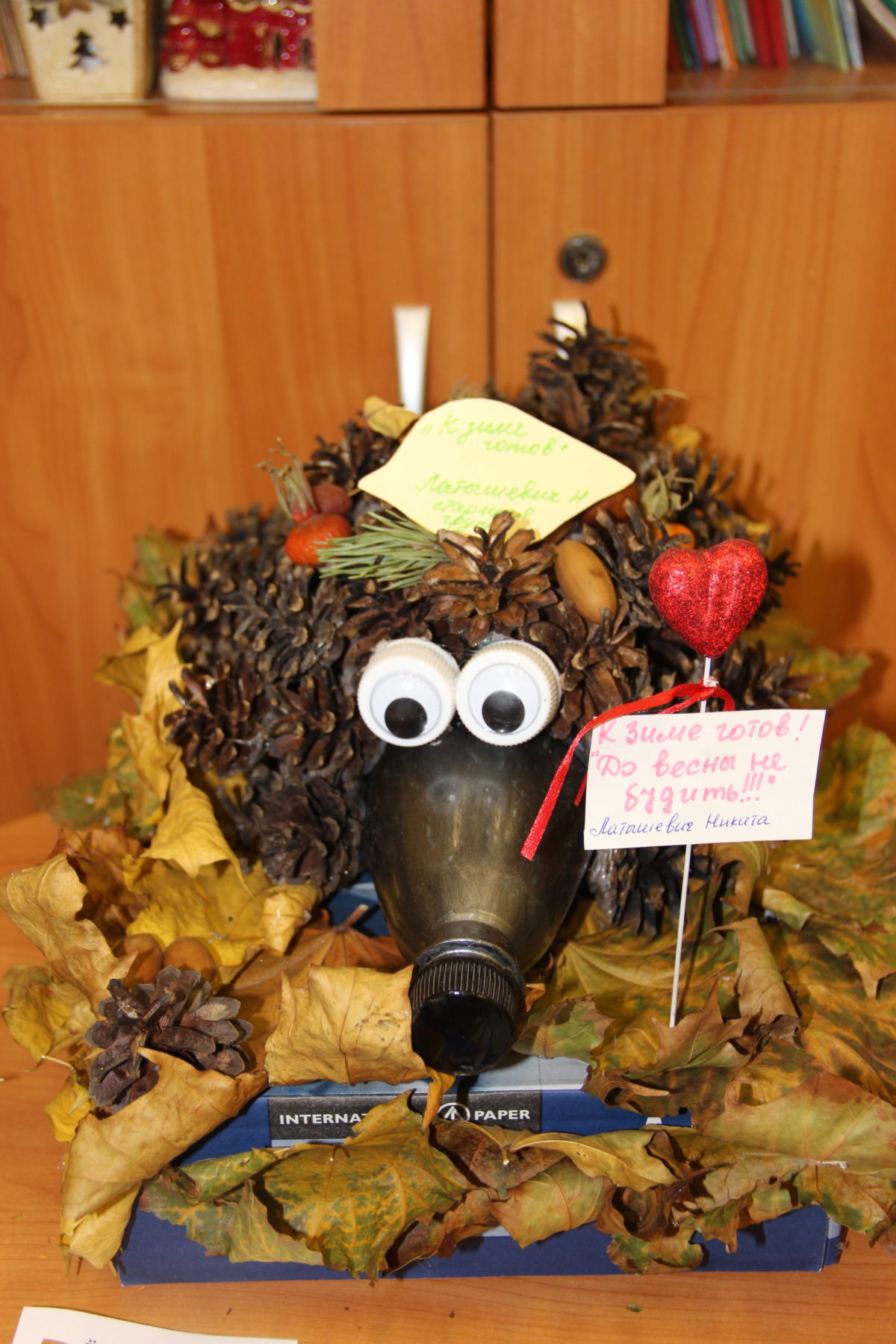 IMG_7100-e1493116080344-1200x1800