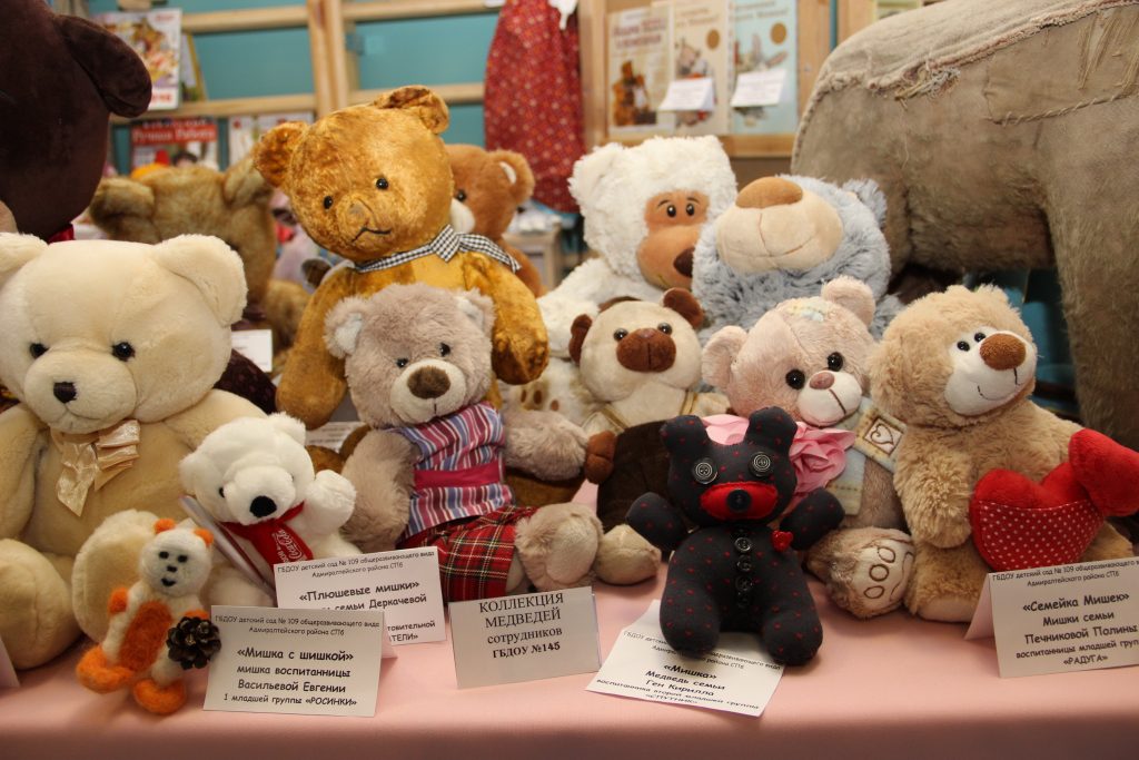 IMG_8739_новый-размер-1024x683