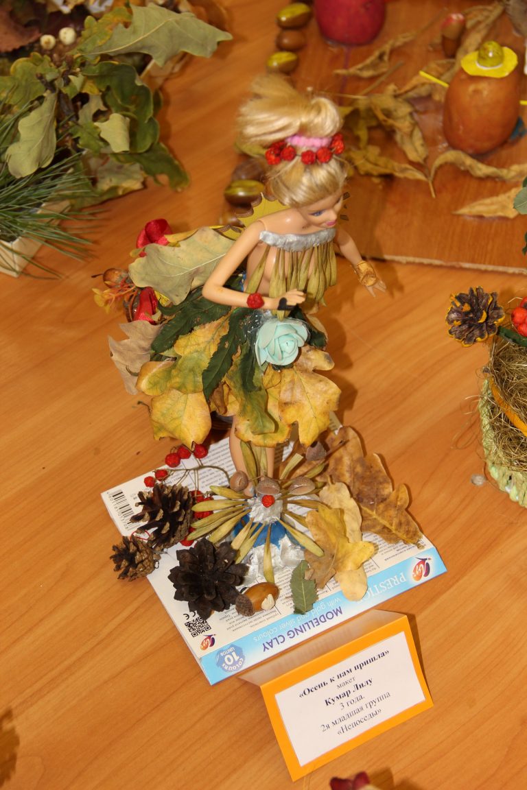 IMG_8825_новый-размер-768x1152