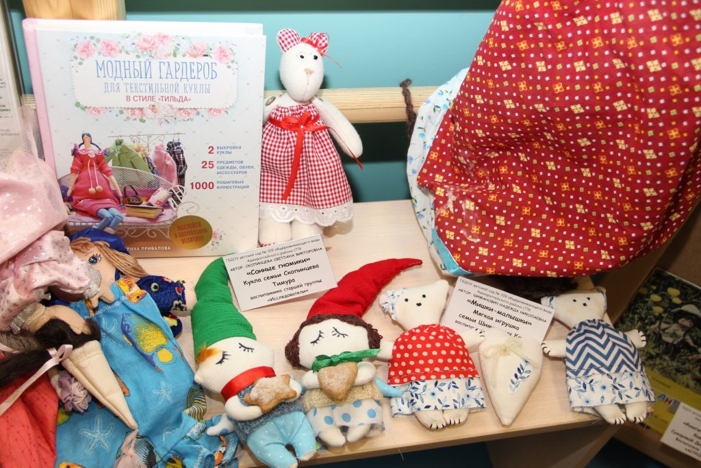 IMG_8894_новый-размер-1024x683