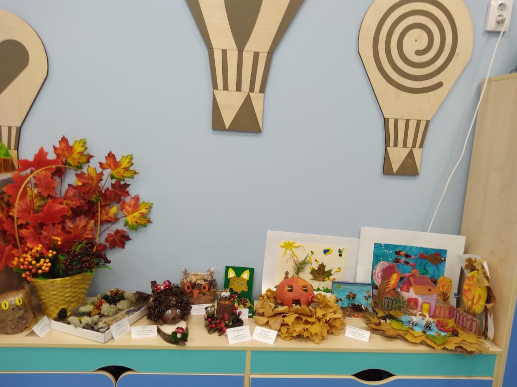 PHOTO-2021-10-14-14-03-55