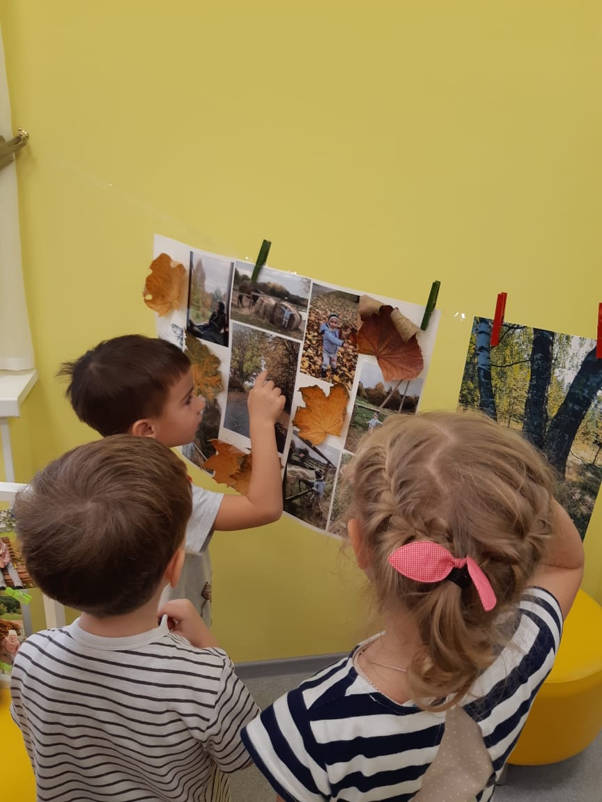 PHOTO-2021-10-14-14-20-59