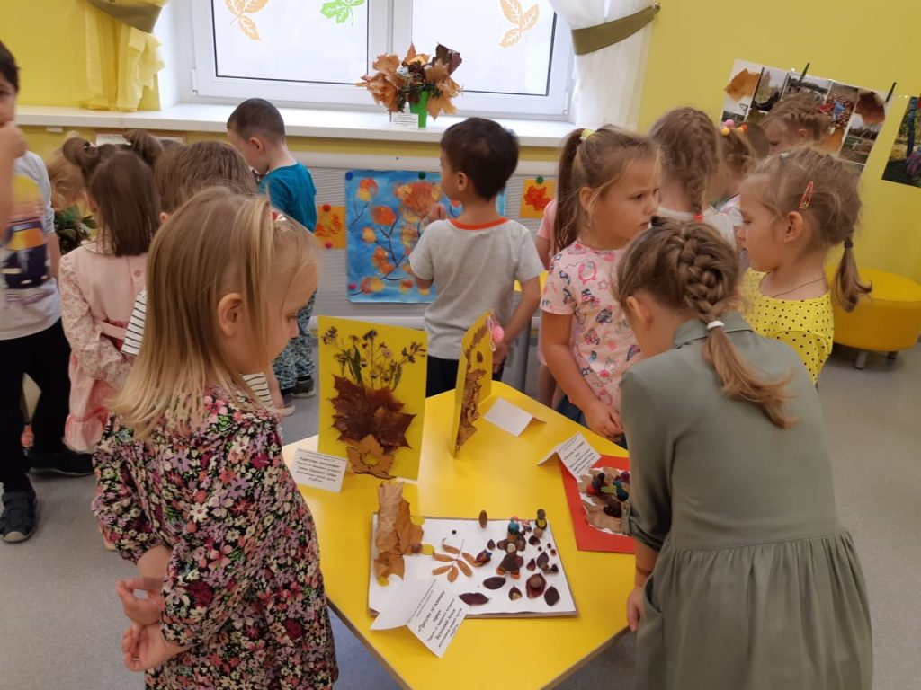 PHOTO-2021-10-14-14-21-24-1024x768