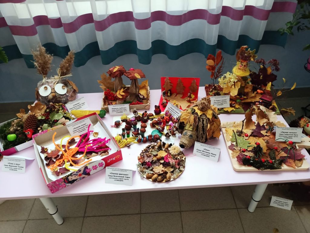 PHOTO-2021-10-18-18-17-06-1024x768