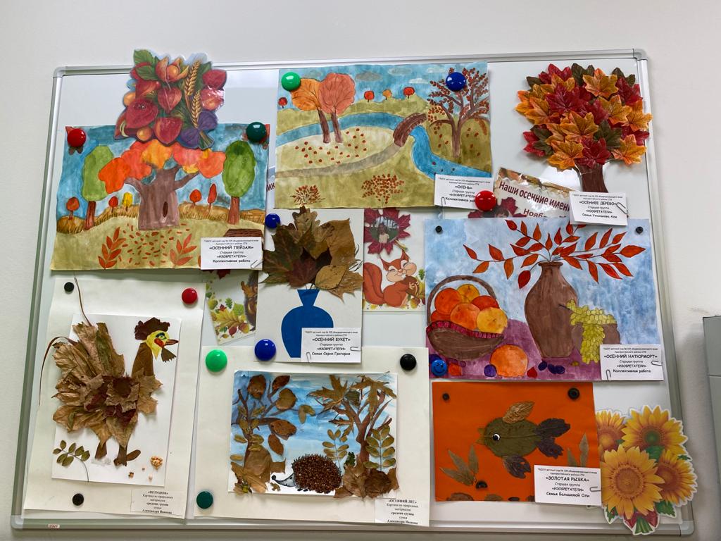 PHOTO-2021-10-21-13-32-21