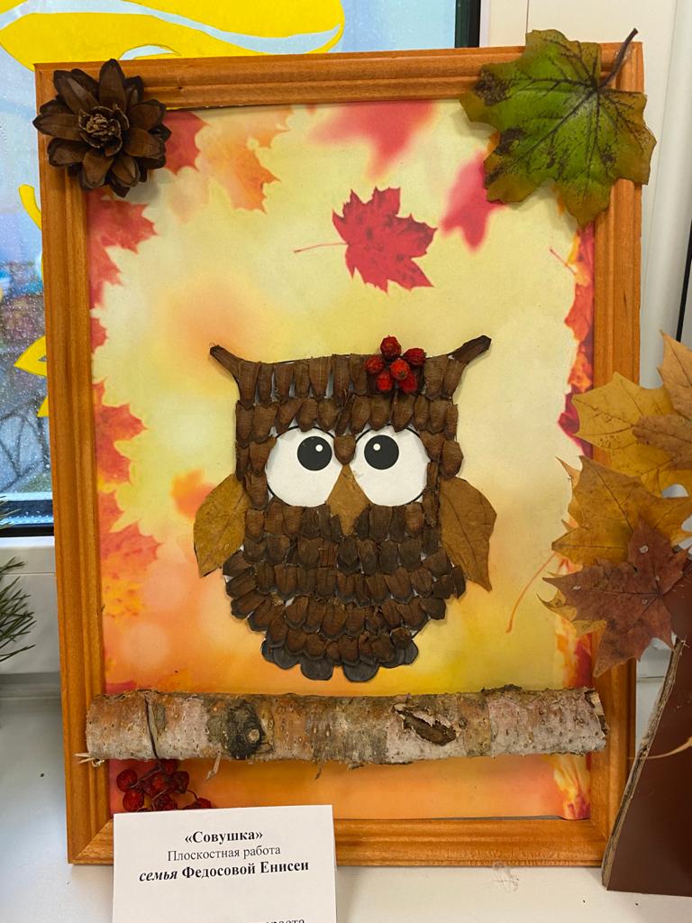 PHOTO-2021-10-21-13-32-231